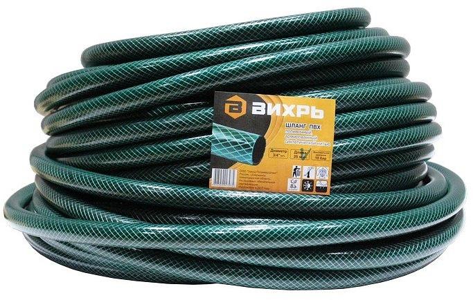Шланг Вихрь 73/7/2/1 3/4" 25м поливочный фото 1