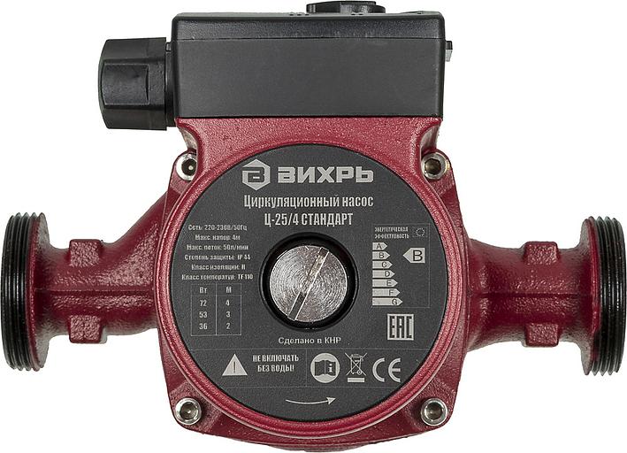 Насос циркуляционный напорный Вихрь Ц-25/4 72Вт 3000л/час фото 1