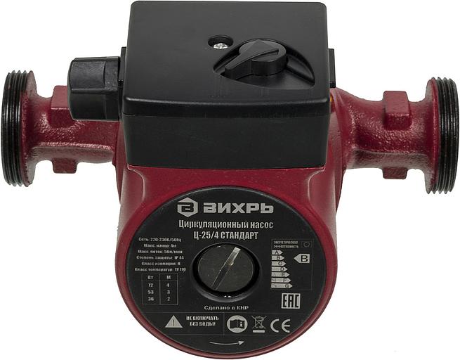 Насос циркуляционный напорный Вихрь Ц-25/4 72Вт 3000л/час фото 3