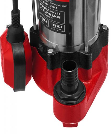 Садовый насос фекальный Зубр НПФ-250 250Вт 9000л/час фото 5