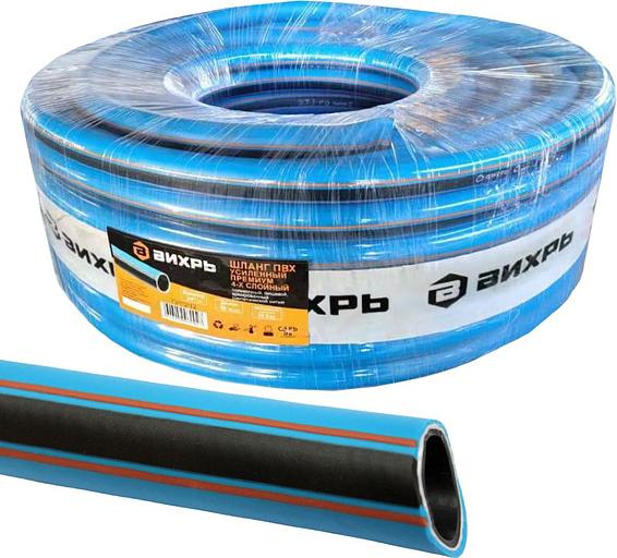 Шланг Вихрь 73/7/2/11 3/4" 25м поливочный армированный голубой/черный фото 3