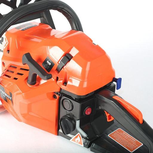 Бензопила Patriot PT 445 The One 2200Вт 2.9л.с. дл.шин.:16" (40cm) фото 2