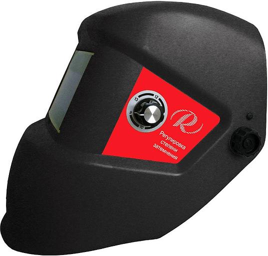 Маска сварщика Ресанта МС-5 550гр (65/57) фото 2