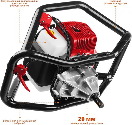 Мотобур Зубр МБ2-250 профес. 2-х такт. 1800Вт 2.45л.с. 52см3 8800об/мин фото 4