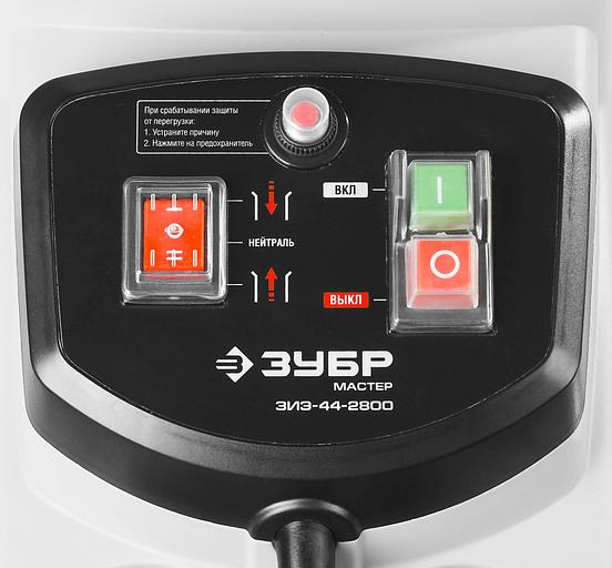 Садовый измельчитель Зубр ЗИЭ-44-2800 2800Вт 60об/мин фото 3