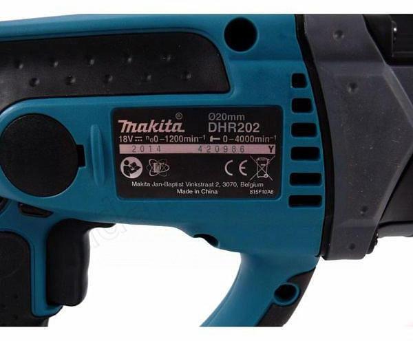 Перфоратор Makita DHR202RF патрон:SDS-plus уд.:1.9Дж аккум. (кейс в комплекте) фото 4