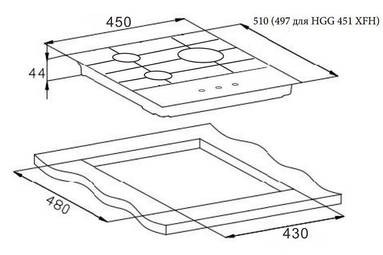 Газовая варочная поверхность Weissgauff HGG 451 BFh черный фото 4