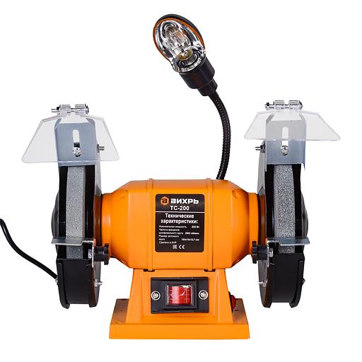 Электроточило Вихрь ТС-200 200Вт 2950об/мин d=150мм t=16мм фото 5