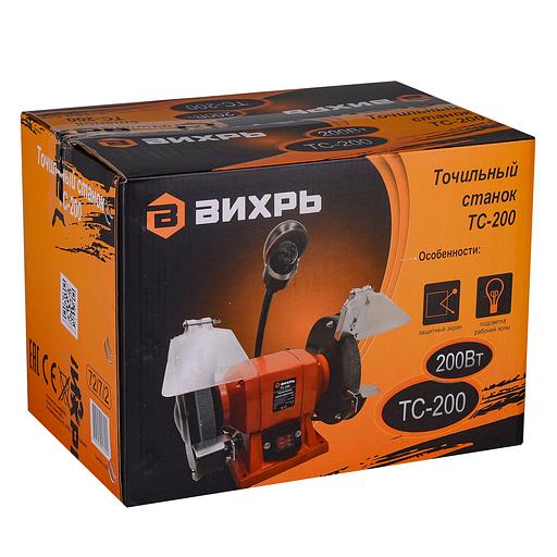 Электроточило Вихрь ТС-200 200Вт 2950об/мин d=150мм t=16мм фото 7