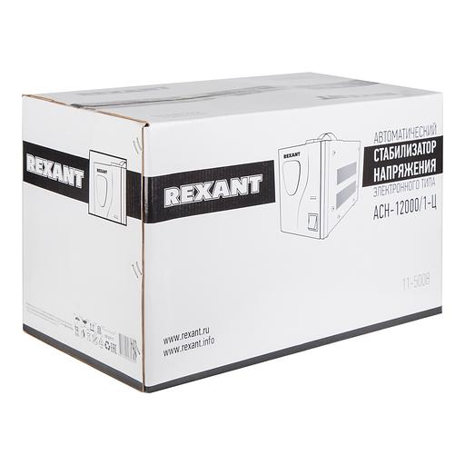 Стабилизатор напряжения Rexant АСН-12 000/1-Ц электронный однофазный серый фото 4