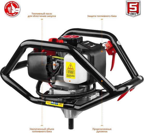 Мотобур Зубр МБ2-250 Н профес. 2-х такт. 1800Вт 2.45л.с. 52см3 8800об/мин (бур в компл.) фото 3