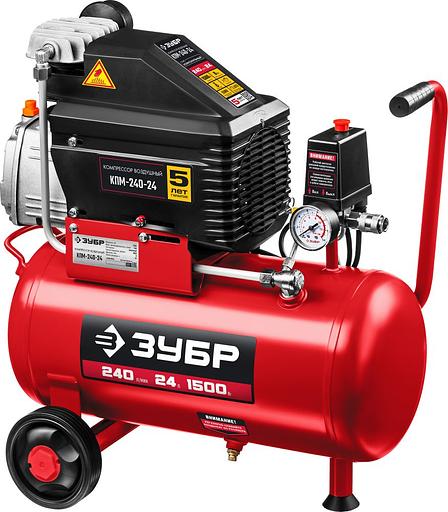 Компрессор поршневой Зубр КПМ-240-24 масляный 240л/мин 24л 1500Вт красный фото 1