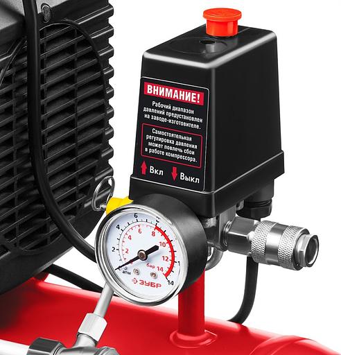 Компрессор поршневой Зубр КПМ-240-24 масляный 240л/мин 24л 1500Вт красный фото 3