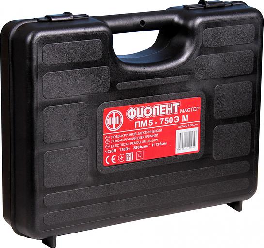 Лобзик Фиолент ПМ5-750Э М 750Вт 2800ходов/мин от электросети (кейс в комплекте) фото 7