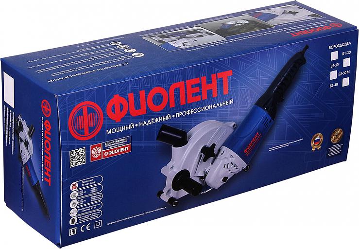 Штроборез Фиолент Б2-30 9000об/мин 1600W синий/черный фото 8