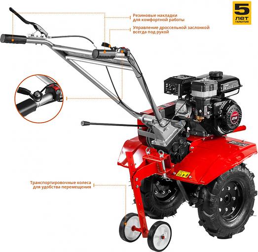 Мотоблок Зубр МТБ-400 бензиновый 5.15кВт 7л.с. фото 5