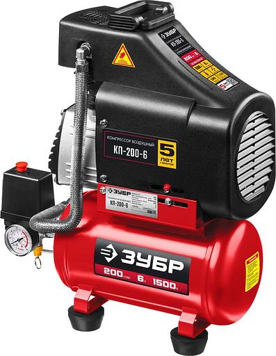 Компрессор поршневой Зубр КП-200-6 безмасляный 200л/мин 6л 1500Вт красный фото 1