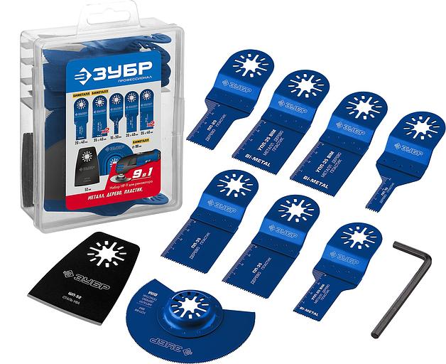 Насадка для многофункциональных инструментов Зубр НР №9 фото 1