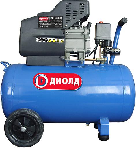 Компрессор поршневой Диолд КМП-1600/50 масляный 210л/мин 50л 1600Вт синий/черный фото 1