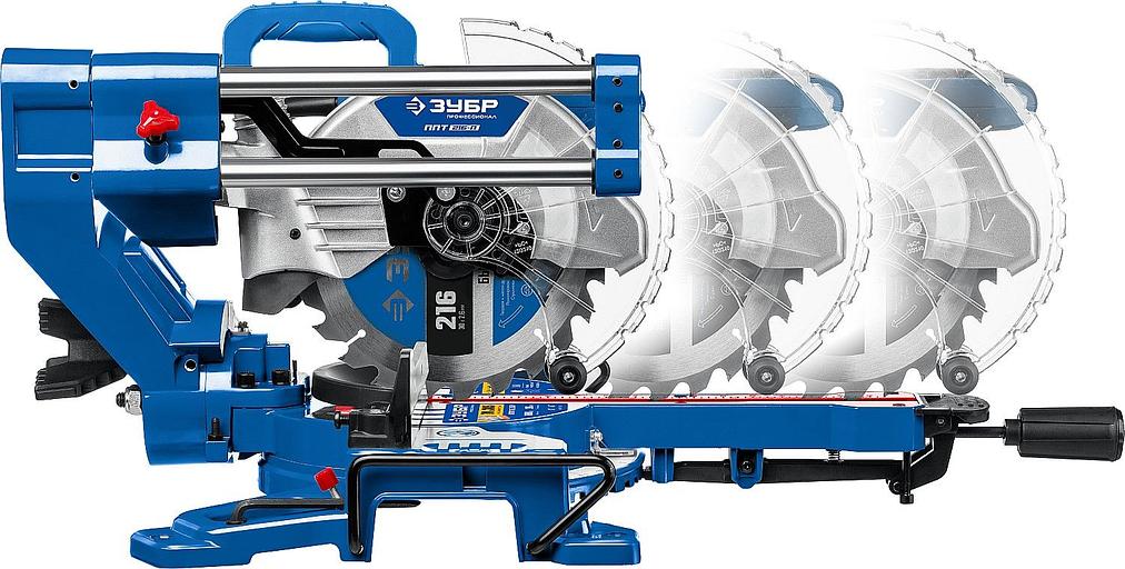 Торцовочная пила Зубр ППТ-216-П 1800Вт 4500об/мин d=216мм фото 3