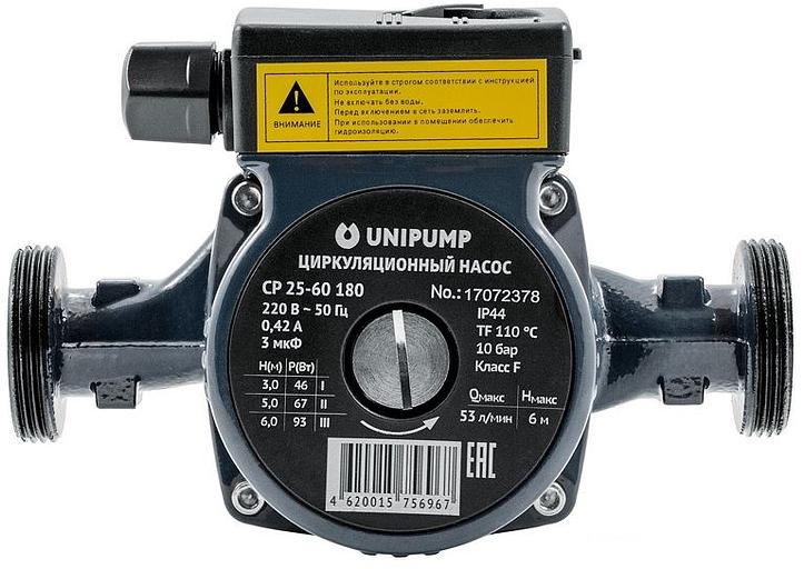 Насос циркуляционный циркуляционный Unipump CP 25-60 180 93Вт 3180л/час фото 1