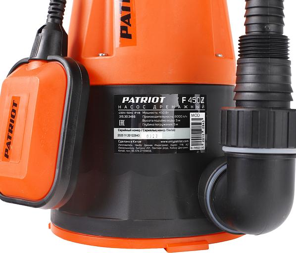 Садовый насос дренажный Patriot F 450 Z фото 7