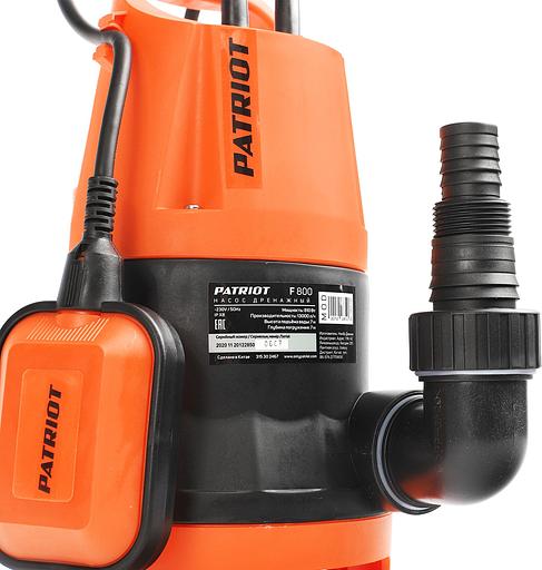 Садовый насос дренажный Patriot F 800 фото 5