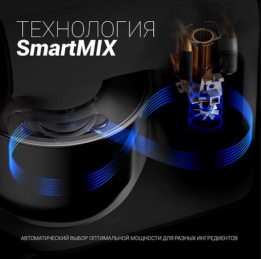 Миксер планетарный Polaris PKM 1403 серебристый фото 10