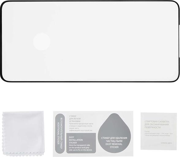 Защитное стекло для экрана Redline Corning черный для Samsung Galaxy S21+ 1шт. (УТ000023709) фото 3