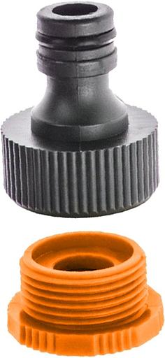 Набор полива Вихрь 73/7/2/26 оранжевый фото 2