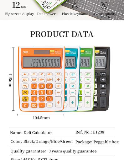 Калькулятор настольный Deli E1238black черный 12-разр. фото 8