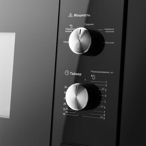 Микроволновая печь Maunfeld MBMO.20.1PGB черный (встраиваемая) фото 4