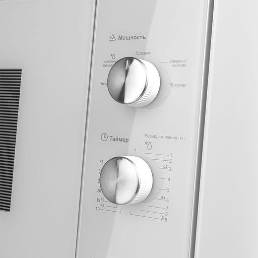 Микроволновая печь Maunfeld MBMO.20.1PGW белый (встраиваемая) фото 6