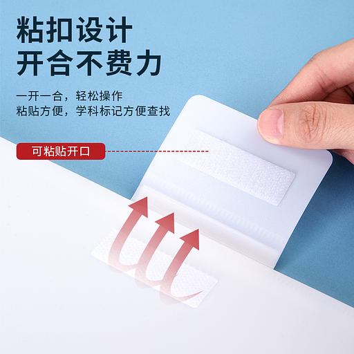 Папка-портфель Deli 72615 2 отдел. A4 полипропилен прозрачный фото 3