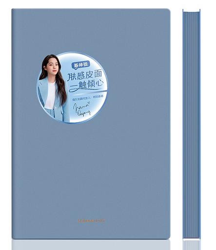 Блокнот Deli 22284BLUE 210х143мм искусст. кожа 96л синий фото 1