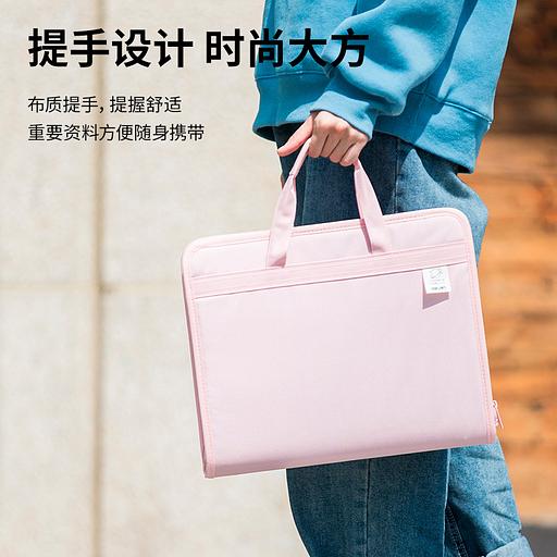 Папка-портфель Deli 72561PINK 13 отдел. A4 терилен розовый фото 6