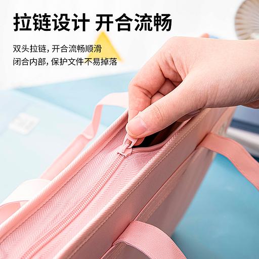 Папка-портфель Deli 72561PINK 13 отдел. A4 терилен розовый фото 7