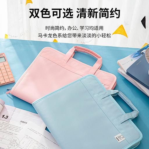 Папка-портфель Deli 72561PINK 13 отдел. A4 терилен розовый фото 8