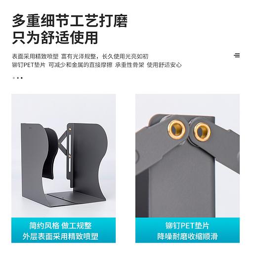 Подставка-ограничитель для книг Deli 78631BLACK 114х114х220мм расшир. металл цв.черный фото 4