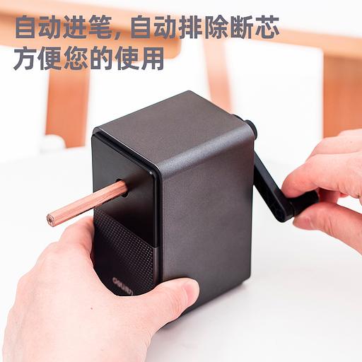 Точилка для карандашей механическая Deli 71160Black 1 отверстие пластик черный фото 5