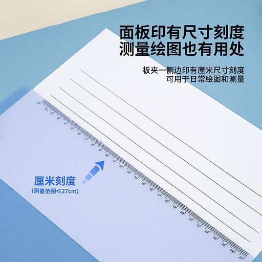 Папка-планшет Deli 72605 A4 полипропилен ассорти фото 2