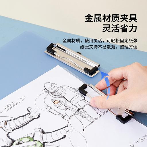 Папка-планшет Deli 72605 A4 полипропилен ассорти фото 3