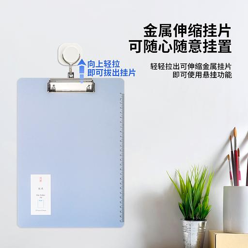 Папка-планшет Deli 72605 A4 полипропилен ассорти фото 4