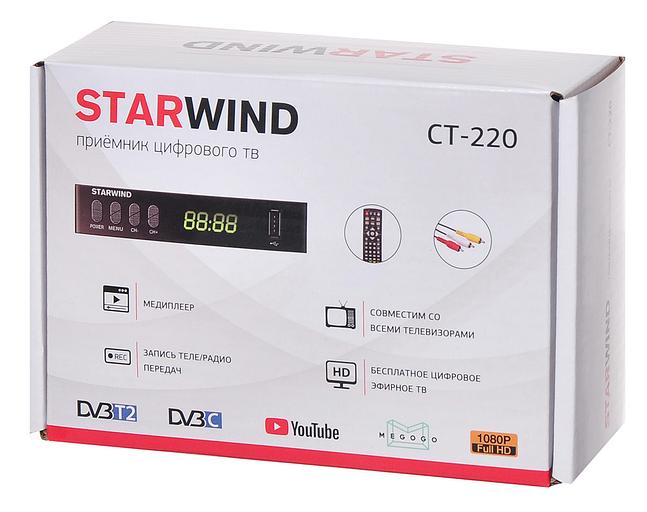 Ресивер DVB-T2 Starwind CT-220 черный фото 8