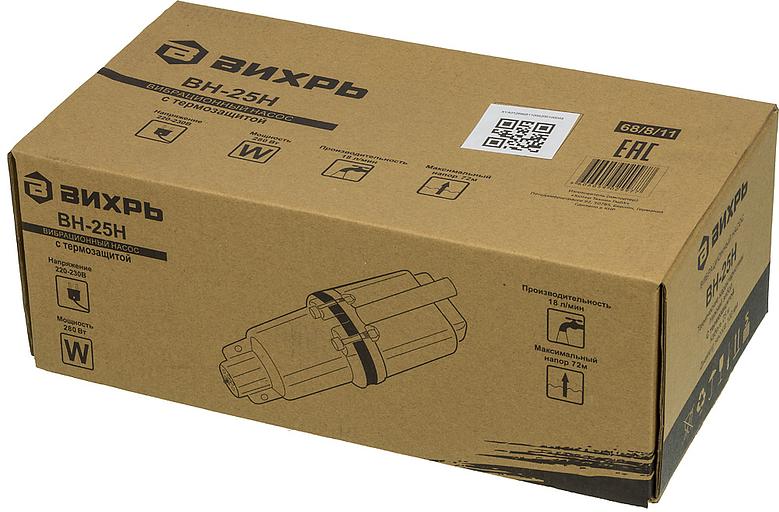 Насос садовый напорный Вихрь ВН-25Н 280Вт 1080л/час фото 6