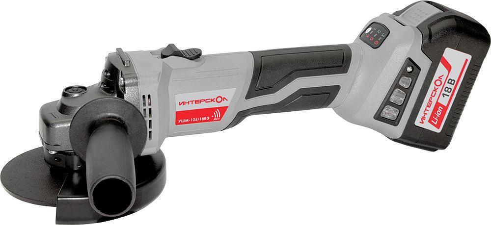 Углошлифовальная машина Интерскол УШМ-125/18ВЭ 8500об/мин рез.шпин.:M22 d=125мм фото 1