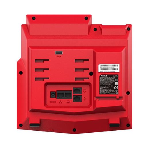 Телефон IP Fanvil X5U-R красный фото 4