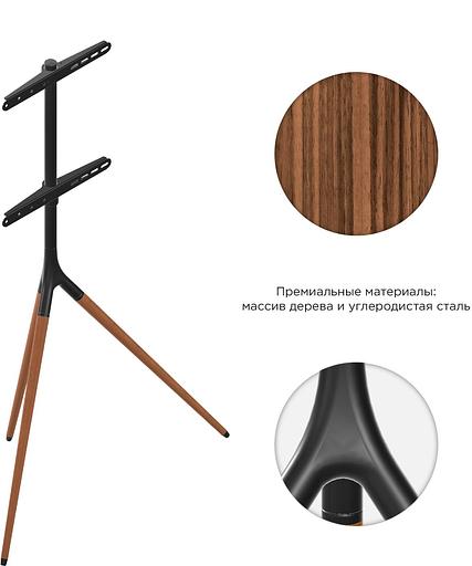 Подставка для телевизора Onkron TS1220 черный 32"-65" макс.35кг напольный фото 4