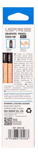 Карандаш чернографит. Deli EC002-HB Uspire HB трехгран. липа ластик коробка картонная (12шт) фото 2