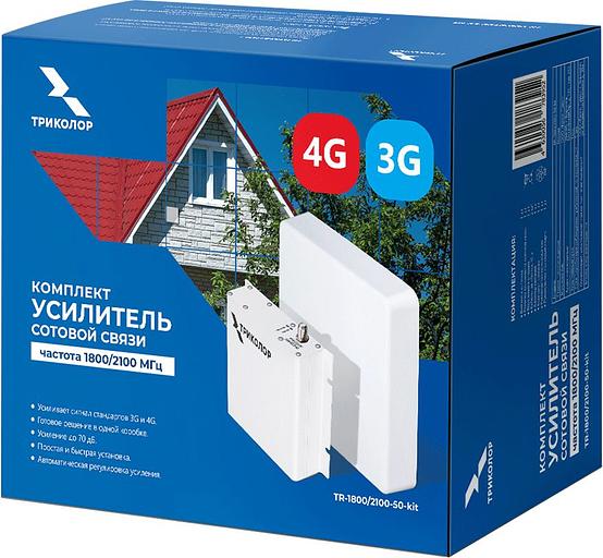 Усилитель сигнала Триколор TR-1800/2100-50-kit (046/91/00053737) фото 7